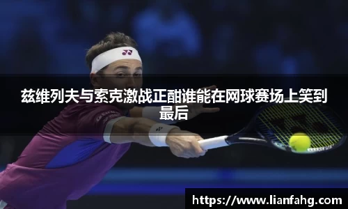 bwin必赢官方网站